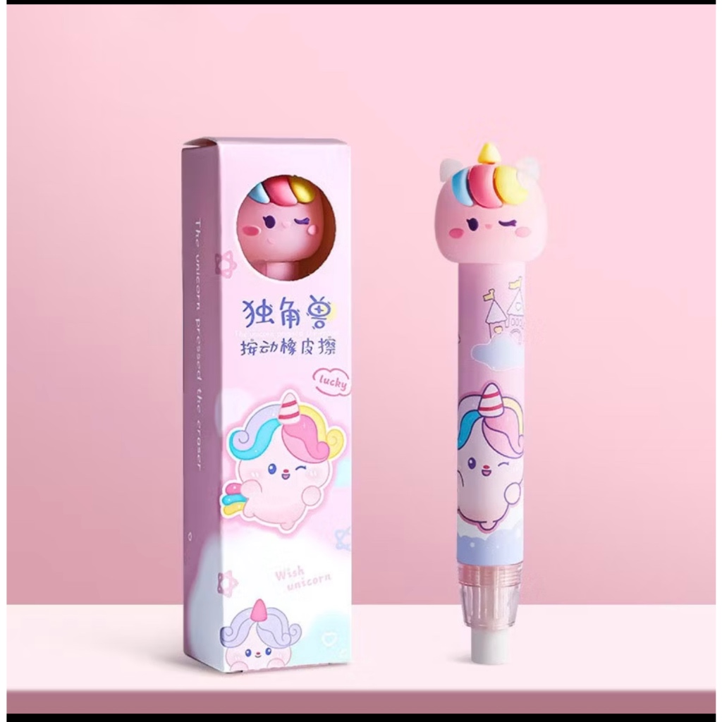 pemghapus pencil pencet