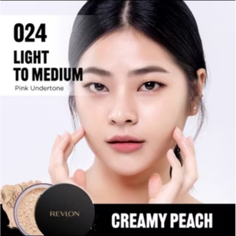 Revlon Touch & Glow Face Powder 24 gram