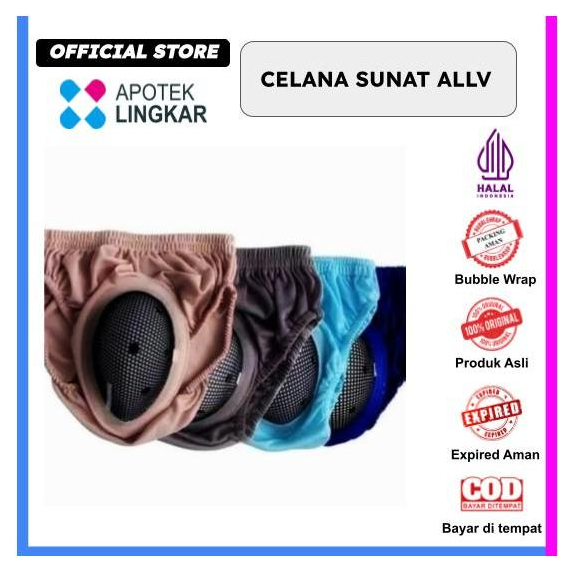 Celana Sunat