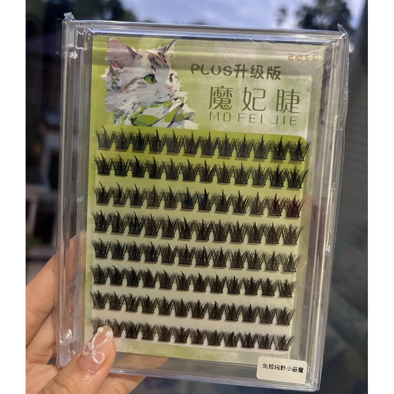 DOUYIN DEVIL EYELASHES (NO GLUE)