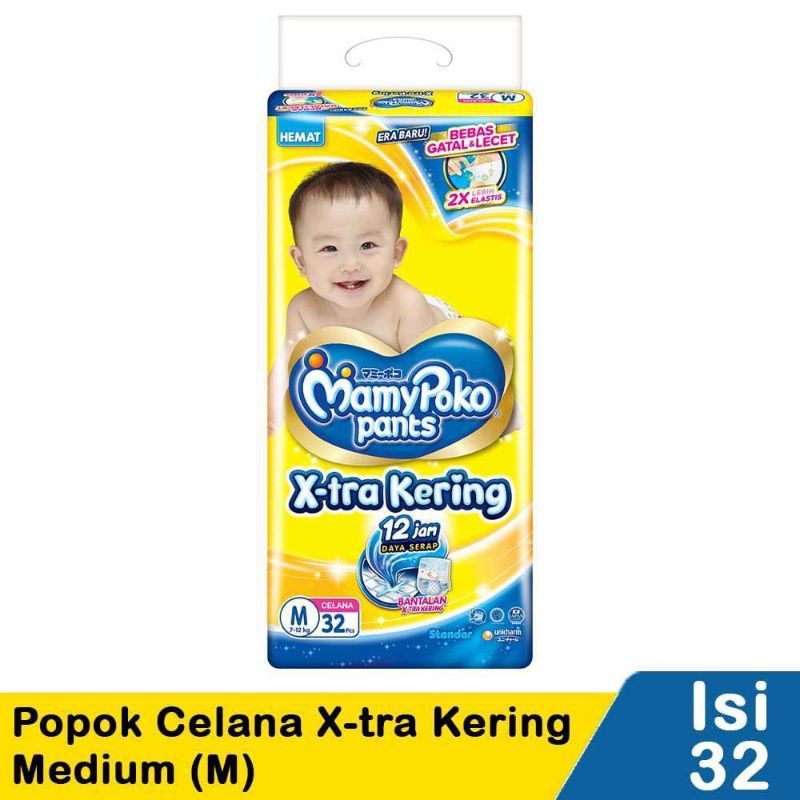 Mamypoko extra kering M32