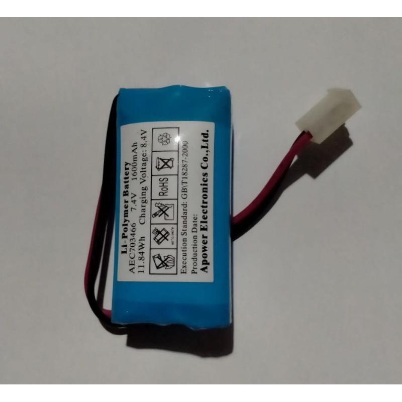 Batrey Rechargeable infusion Pump SK