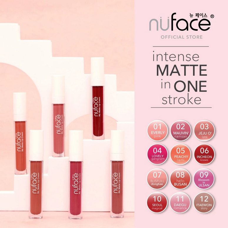 ❤ANANTA❤NUFACE - Lip Cream