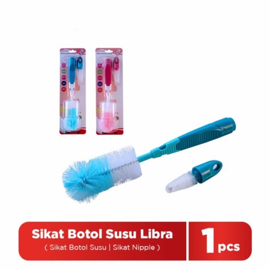 Reliable Sikat Botol Susu - Model Libra (Pink)
