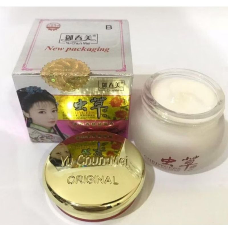 yu chumei siang dan malam