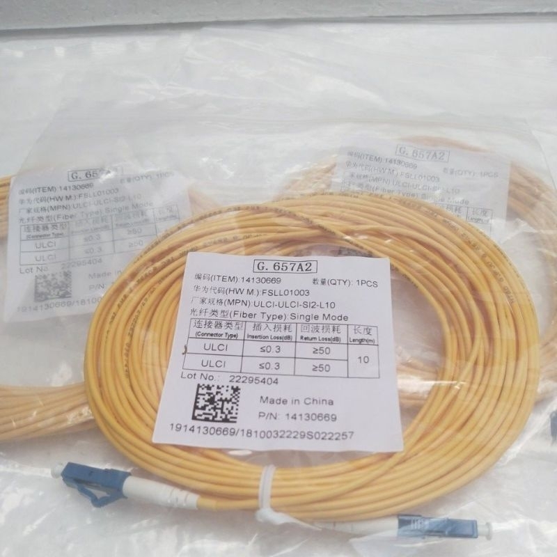 Patc Cord LC-LC 10m Simplex