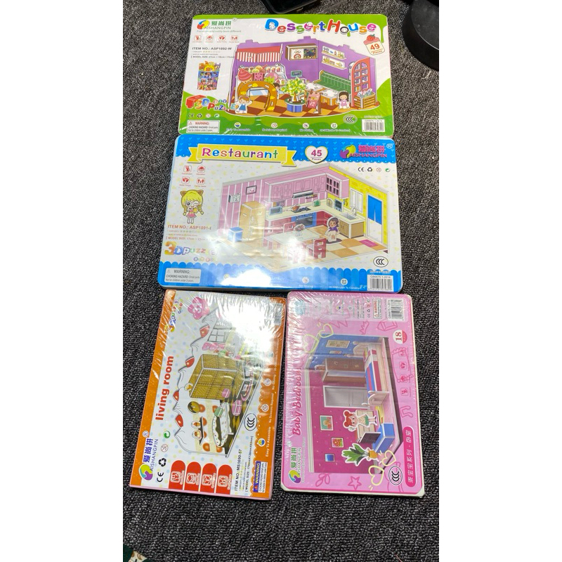 puzzle anak