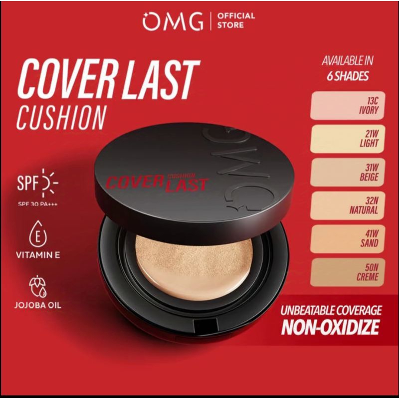 OMG COVERLAST CUSHION