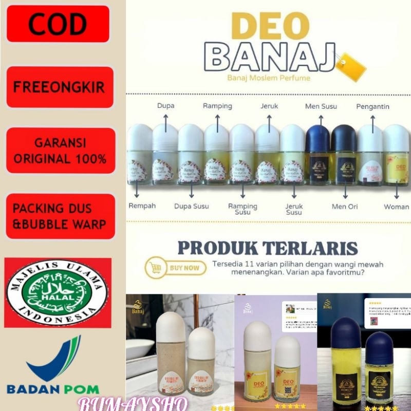 DEO ROLL ON BANAJ (REBORN)