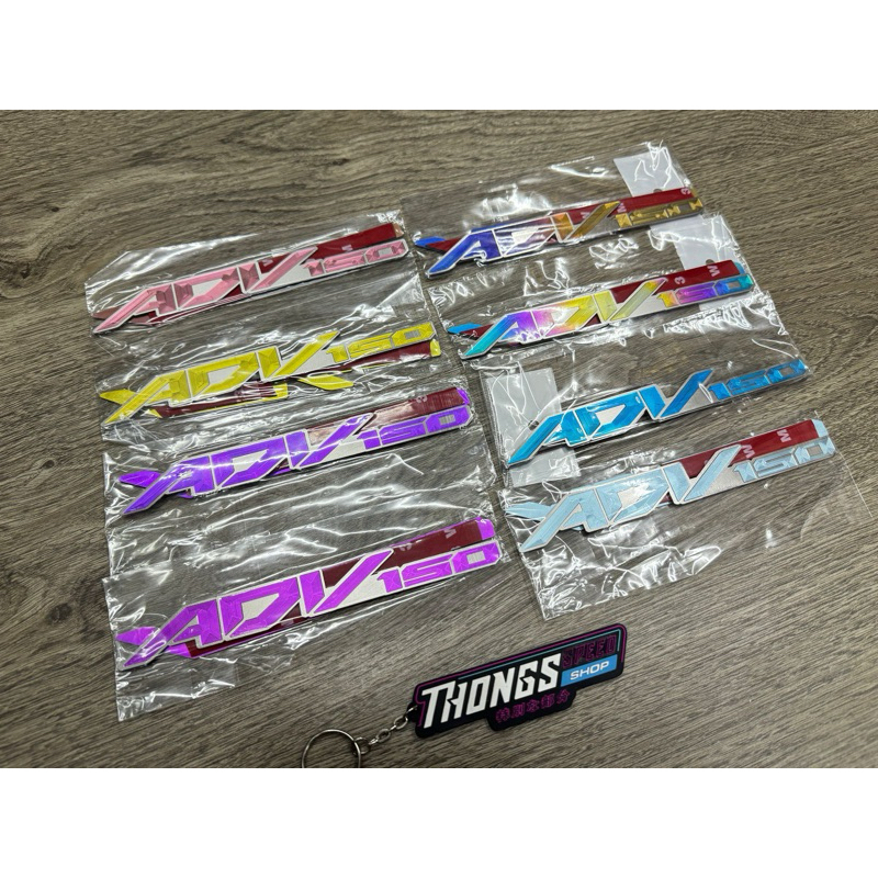 Emblem Honda Adv 150 Titanium