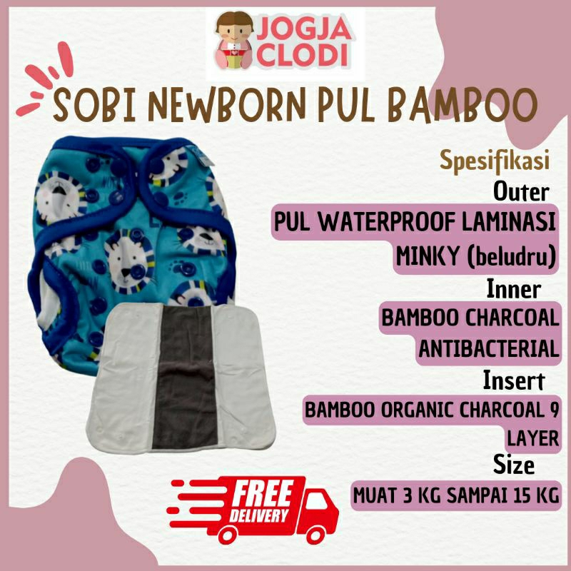 SOBI NEWBORN PUL INSERT BAMBOO