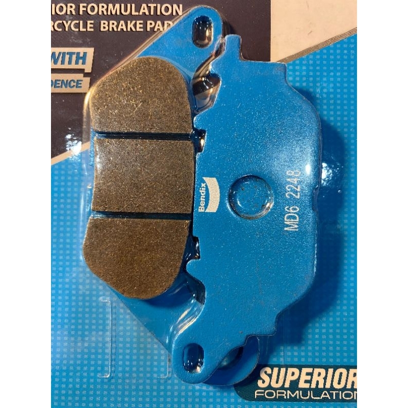 KAMPAS REM DEPAN JUPITER MX MIO VXION BENDIX MD6