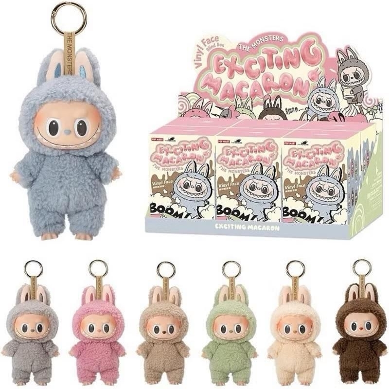 Labubu Exciting Macaron / Boneka Labubu