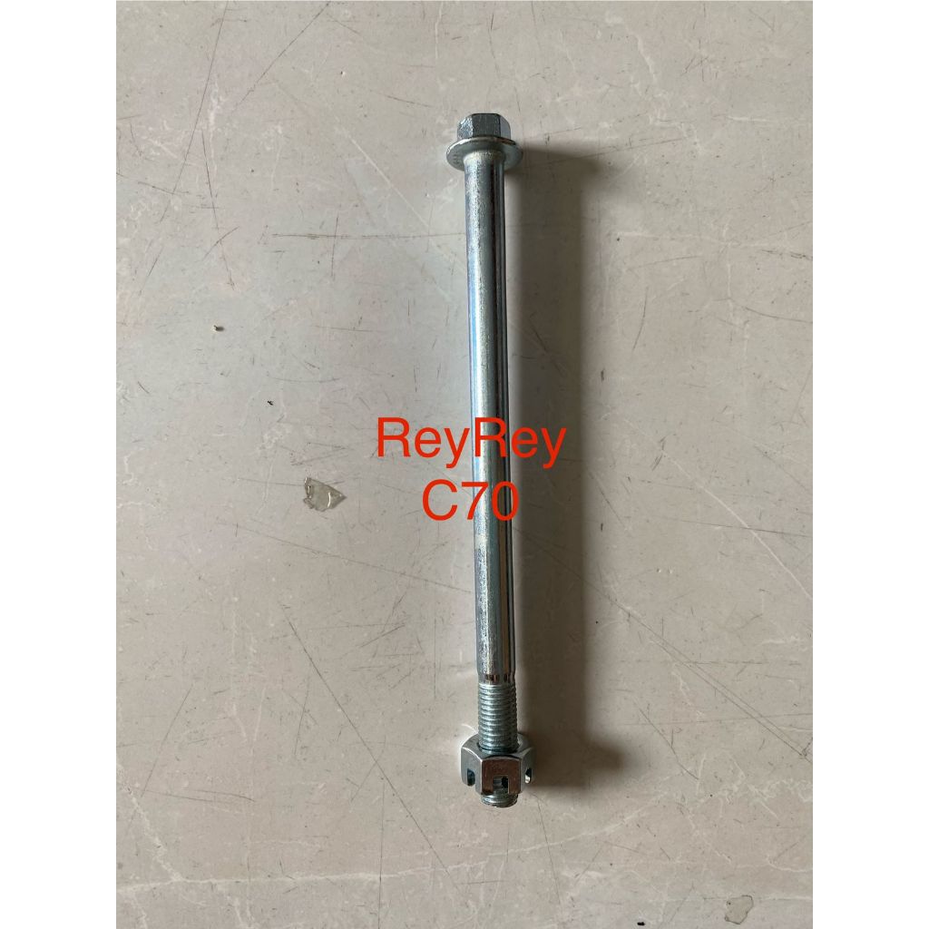 As Roda Depan Fork C70/C700