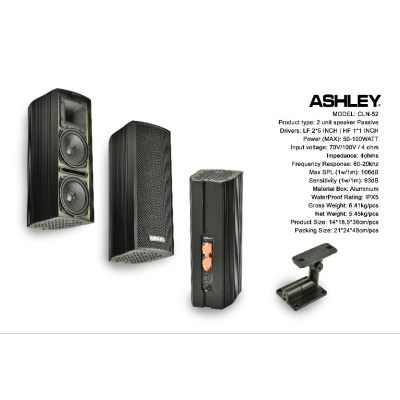 ashley speaker colum CLN52