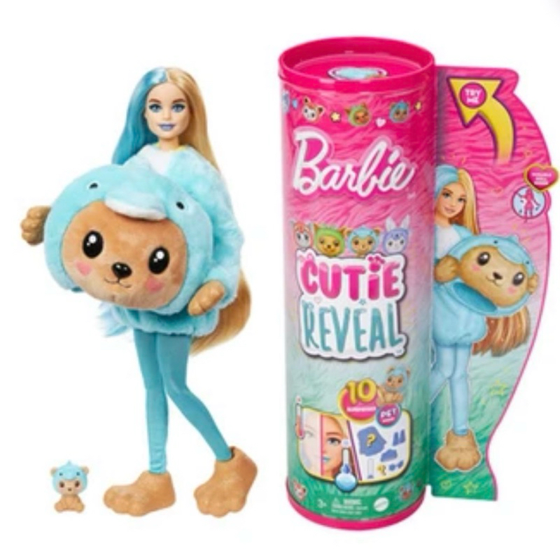 Barbie Set Boneka Reveal Multi Colour Hrk25