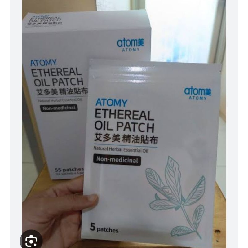 atomy ethereal oil patch