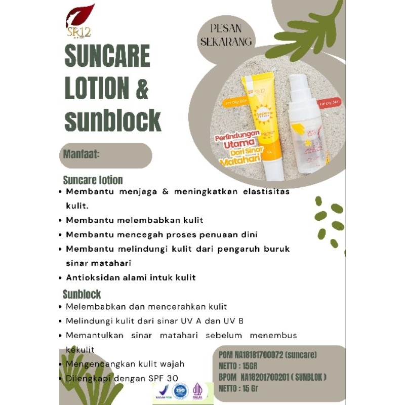 SR12 Suncare Lotion & Sunblock