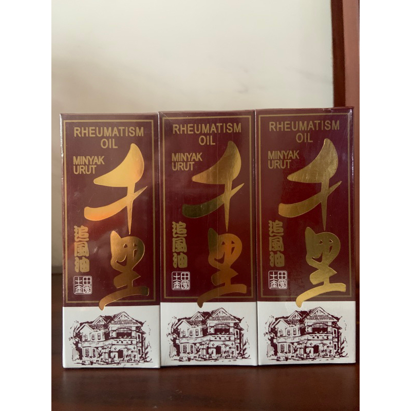 Minyak urut Tean Ean 60 ml
