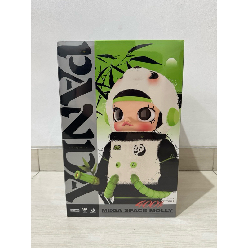 moll panda 400%