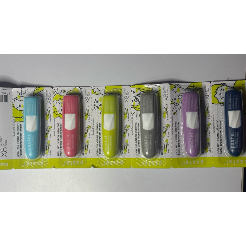 Inhaler Bangkok Pastel