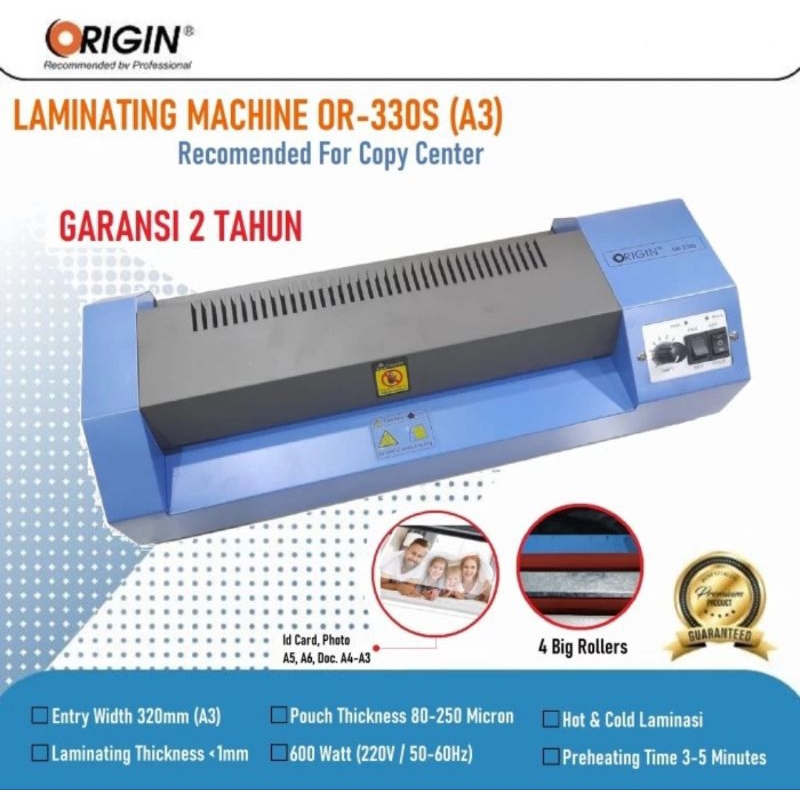 OR 330 S LAMINATOR A3 / LAMINATING MACHINE OR-330S