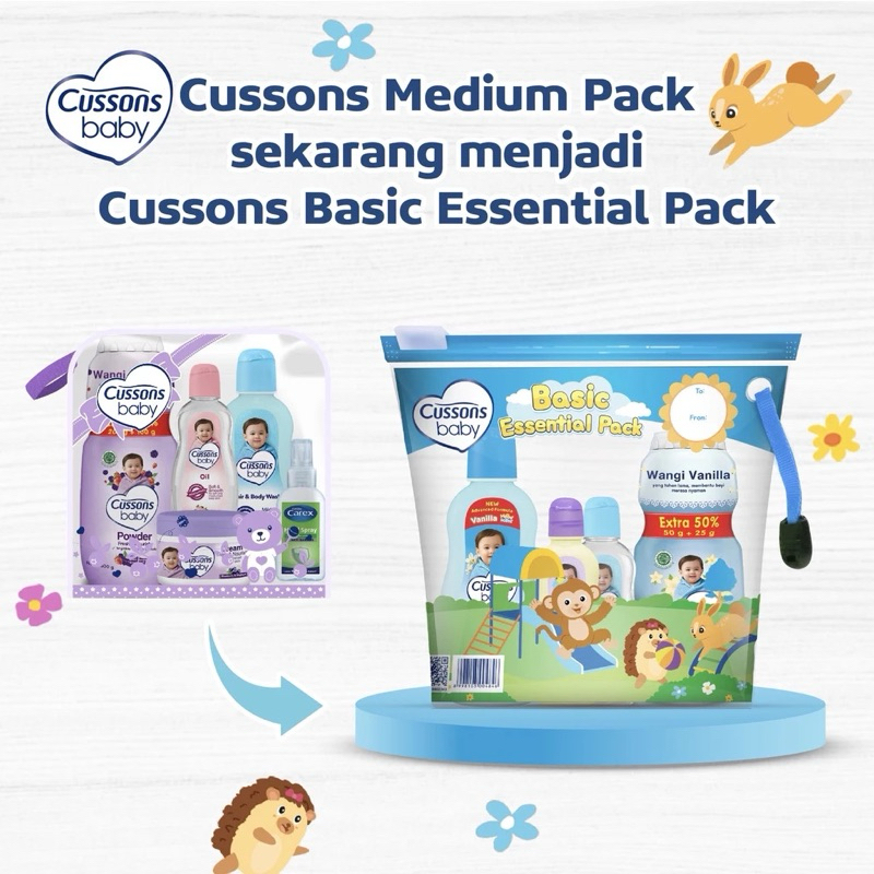 Cussons Baby - Basic Essential Pack