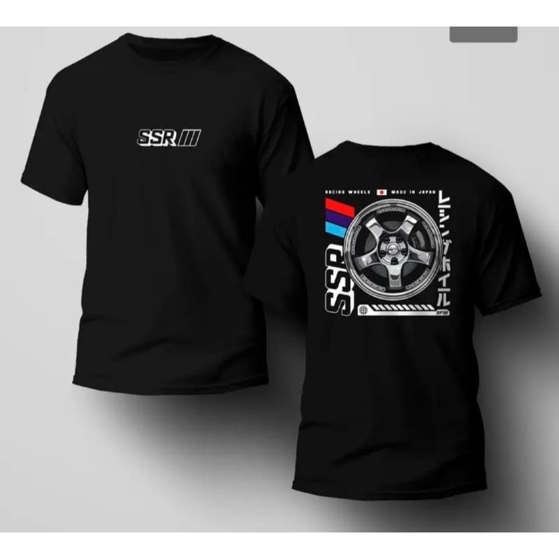 KAOS DISTRO TERBARU SSR