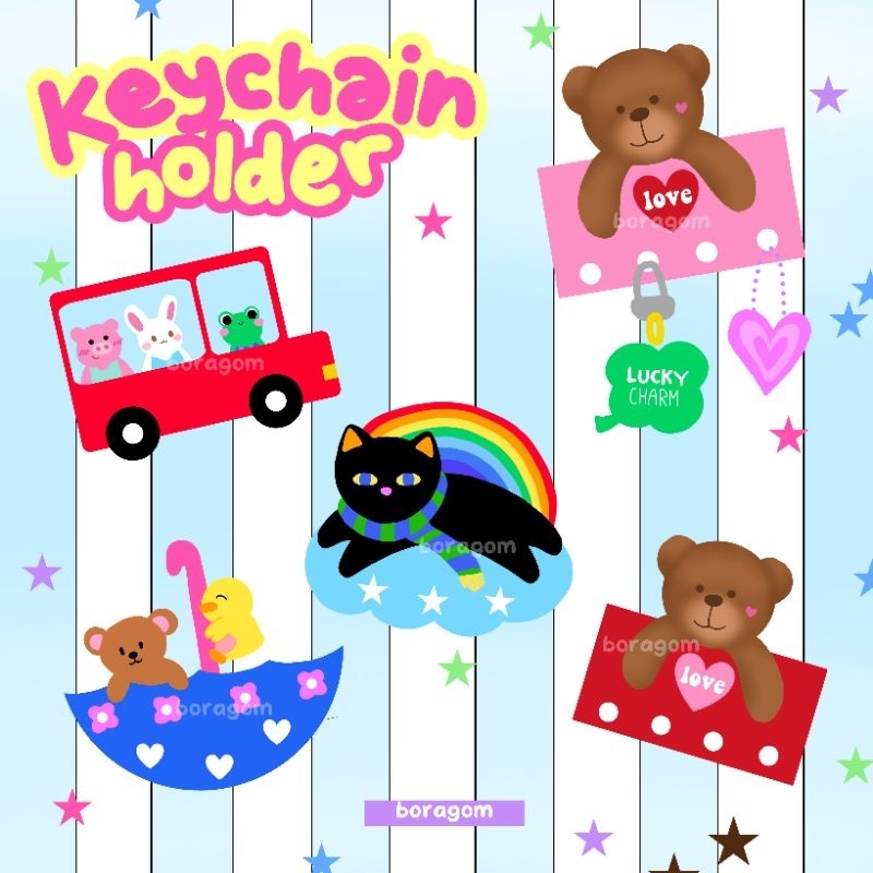 Keychain Holder by boragom