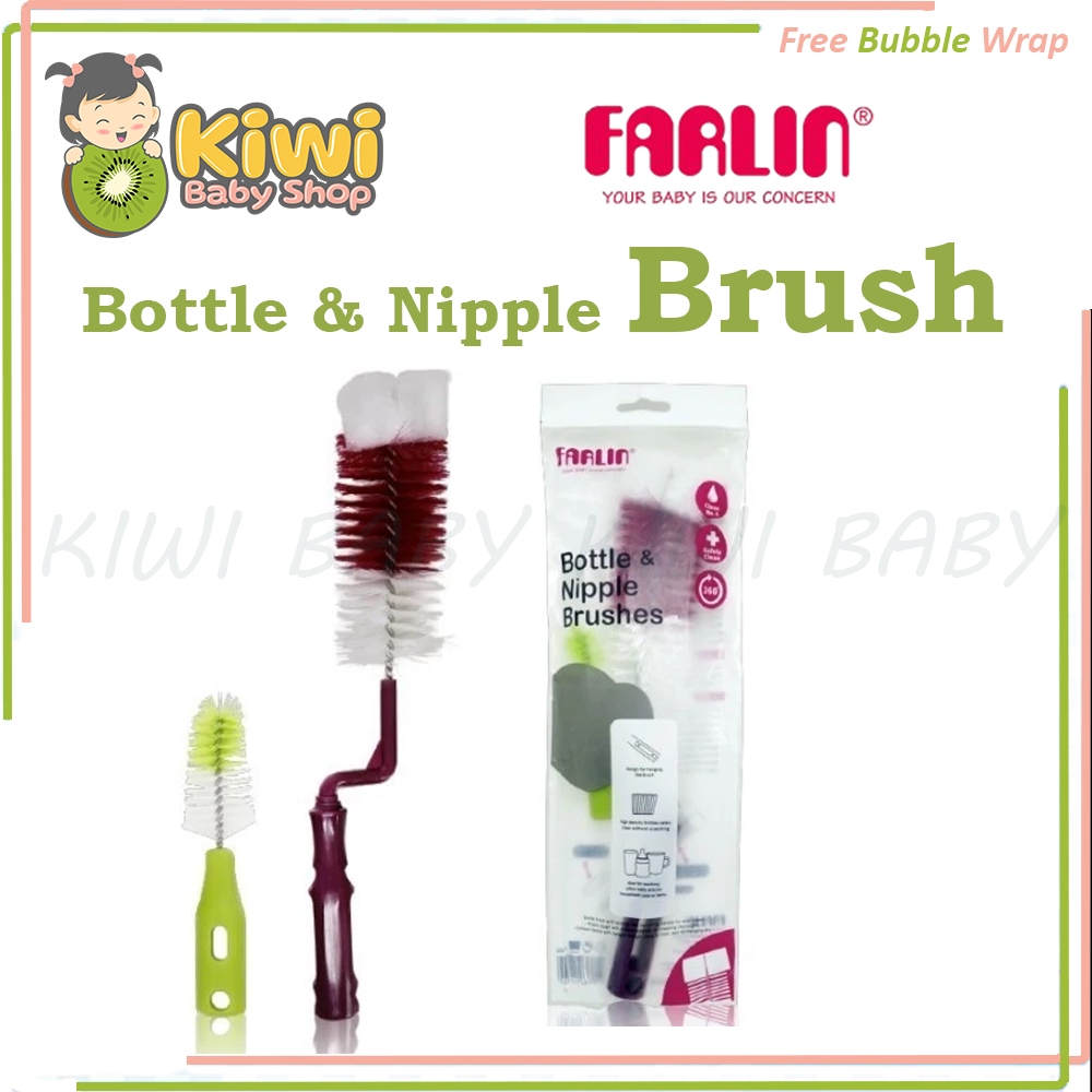 Farlin Bottle & Nipple Brush