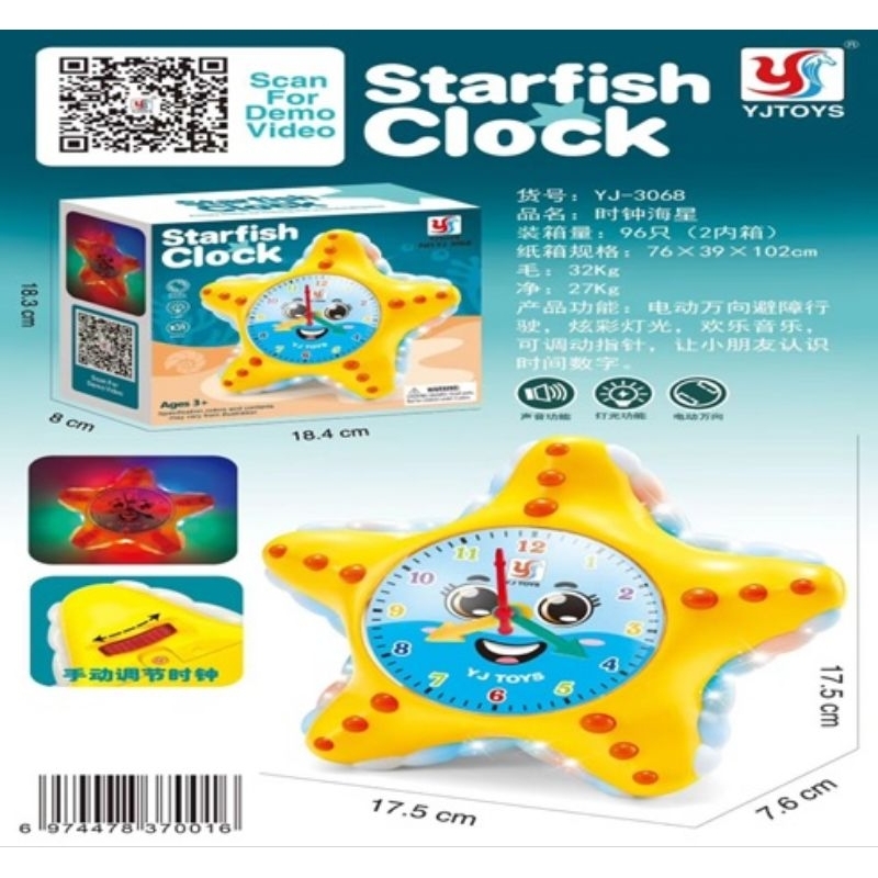 (IMPORT) PREMIUM MAINAN BINTANG JAM LAMPU SUARA