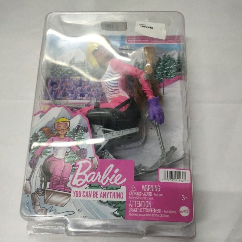Boneka original