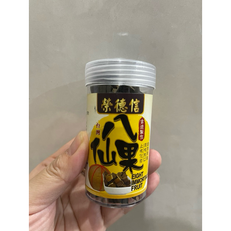 PAK SIEN KO | permen kunyah