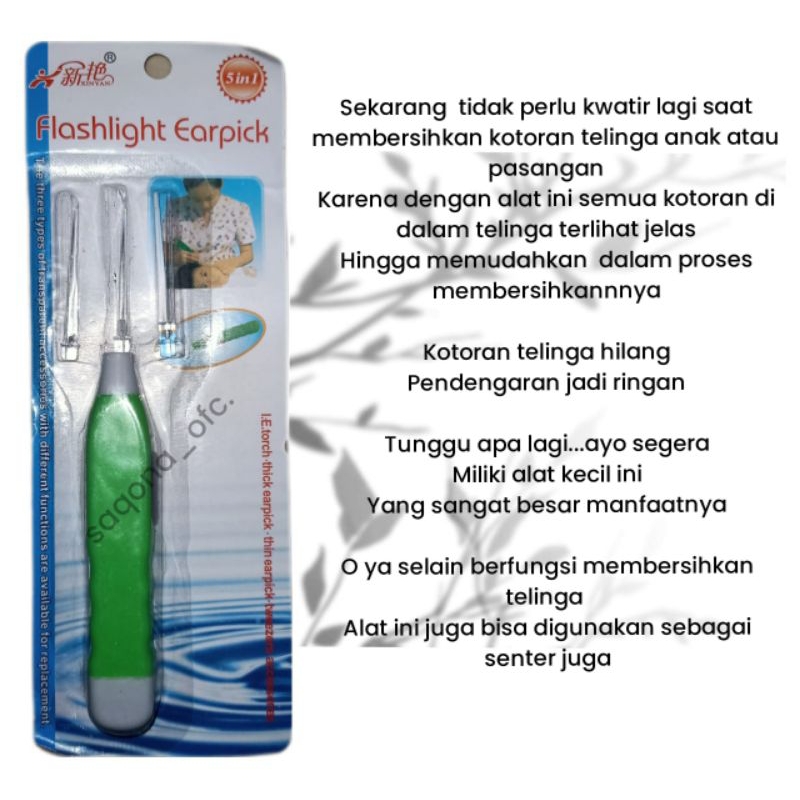 KOREK KUPING LED NYALA READY