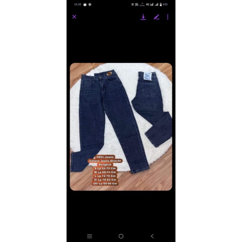 celana jeans 903