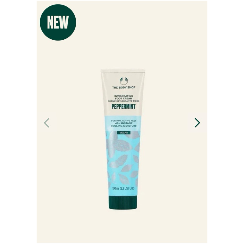 Peppermint Invigorating Foot Cream 100ml