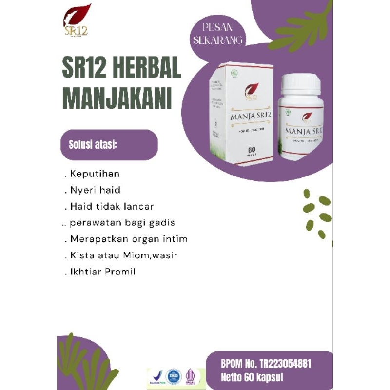 SR12 Herbal Manjakani
