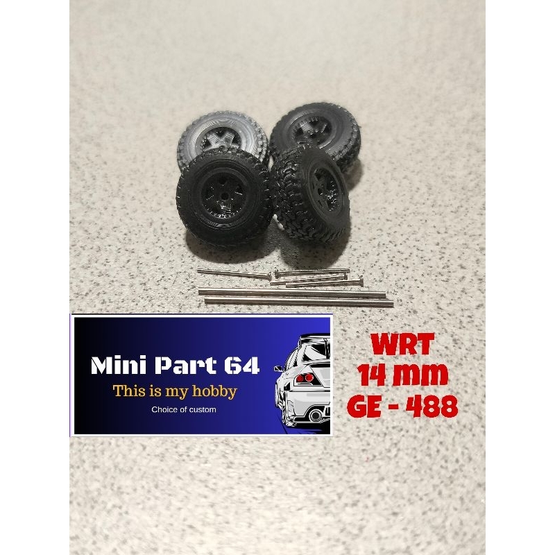 mini part 64 Ban 14mm GE-488