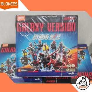 BLOKEES KAMEN RIDER GALAXY VERSION 2
