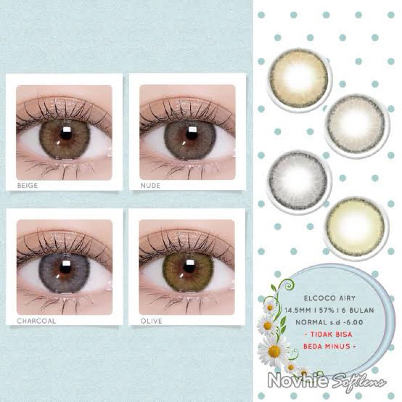 Soflen Elcoco Airy 15mm Normal