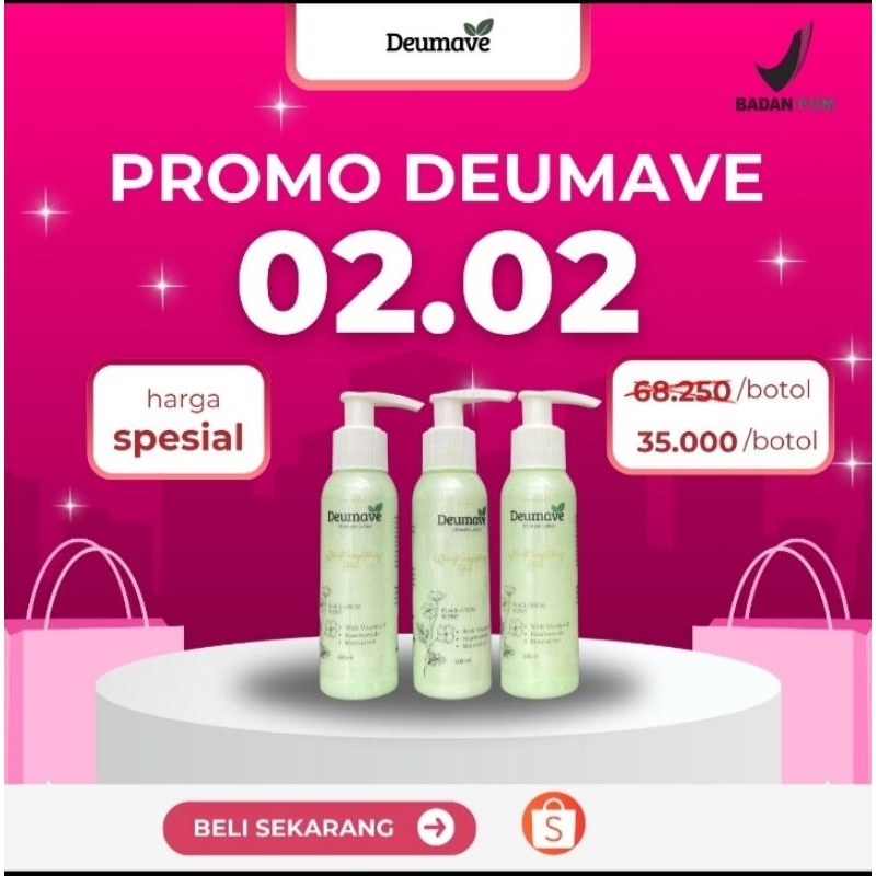 Deumave Ultimate Brigthening Lotion