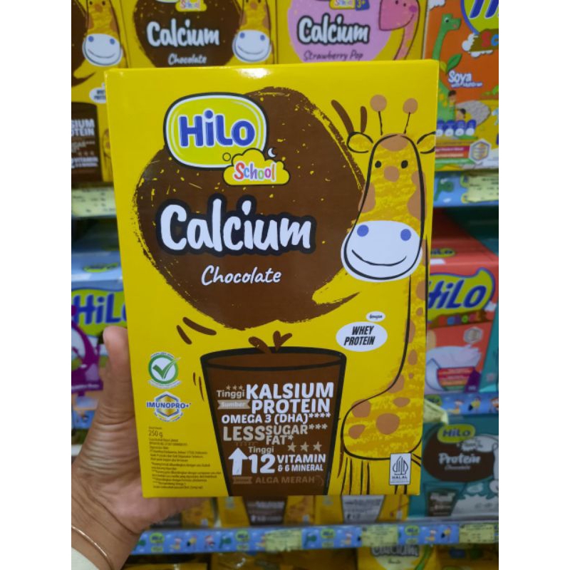 Hilo School Chocolate 250 gr