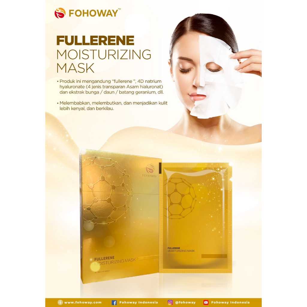 FULLERENE MOISTURIZING MASK