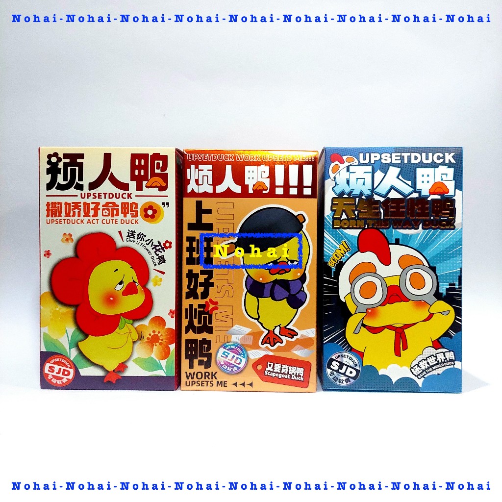 Boneka Upset Duck Mistery Blind Box