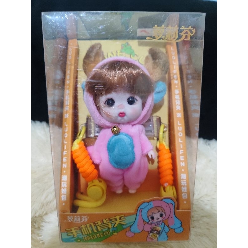 Handphone Klip (Selected) Rusa