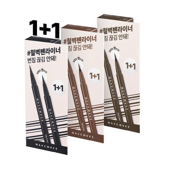 WAKEMAKE Any Proof Pen Eyeliner | WAKEMAKE