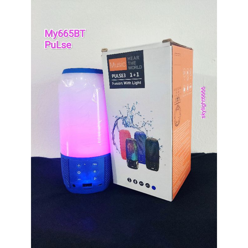 Speaker My665/PuLse3 Returan (A+)