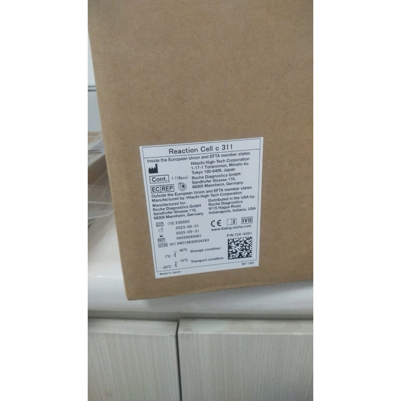 Reaction cell c 311
