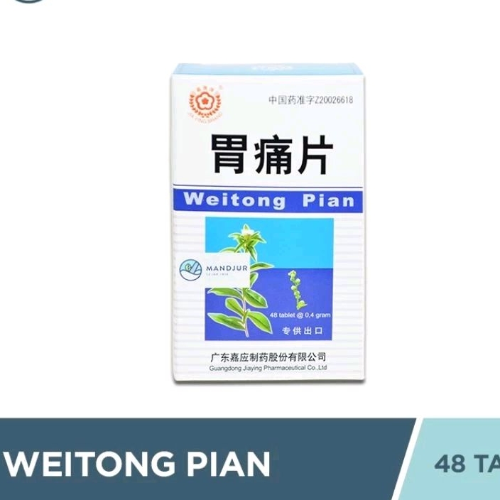 weitong pian hemat lebay