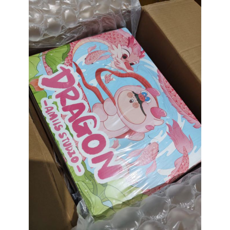 BB Custom box